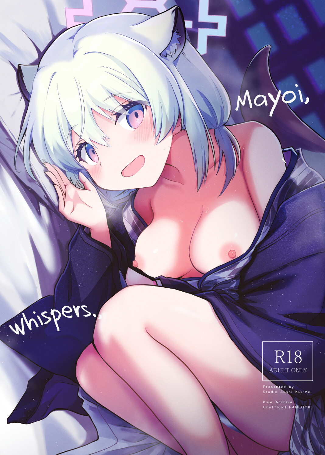Hentai Manga Comic-Mayoi, Whispers.-Read-1